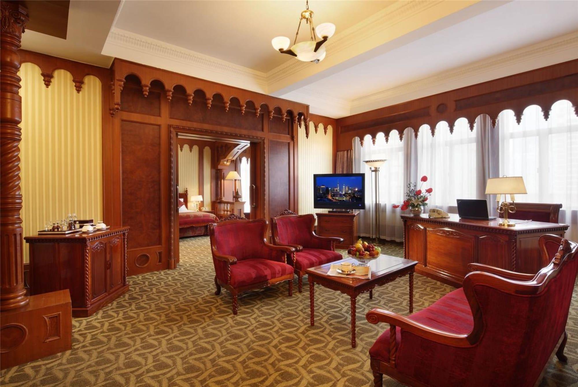 Jing An Hotel Shanghai Bagian luar foto