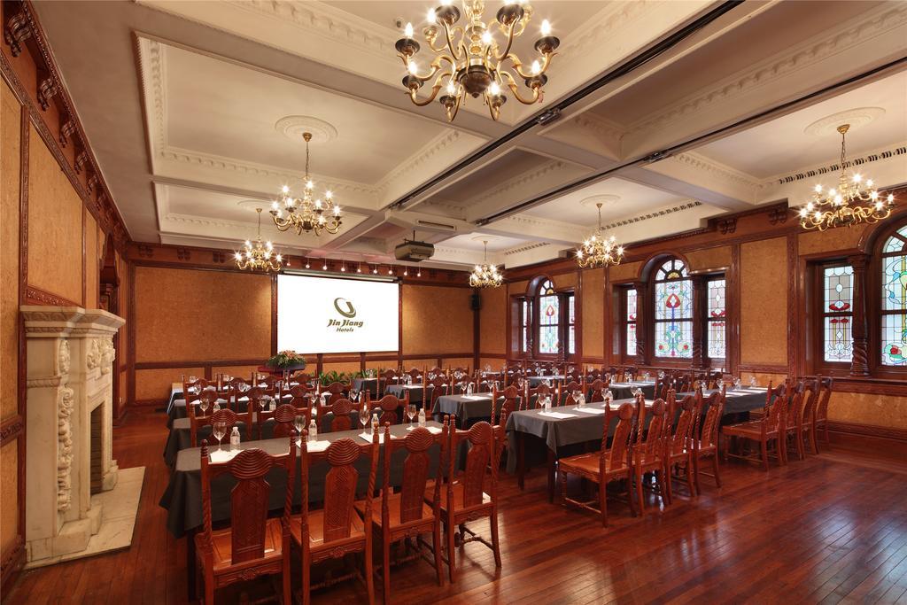 Jing An Hotel Shanghai Bagian luar foto