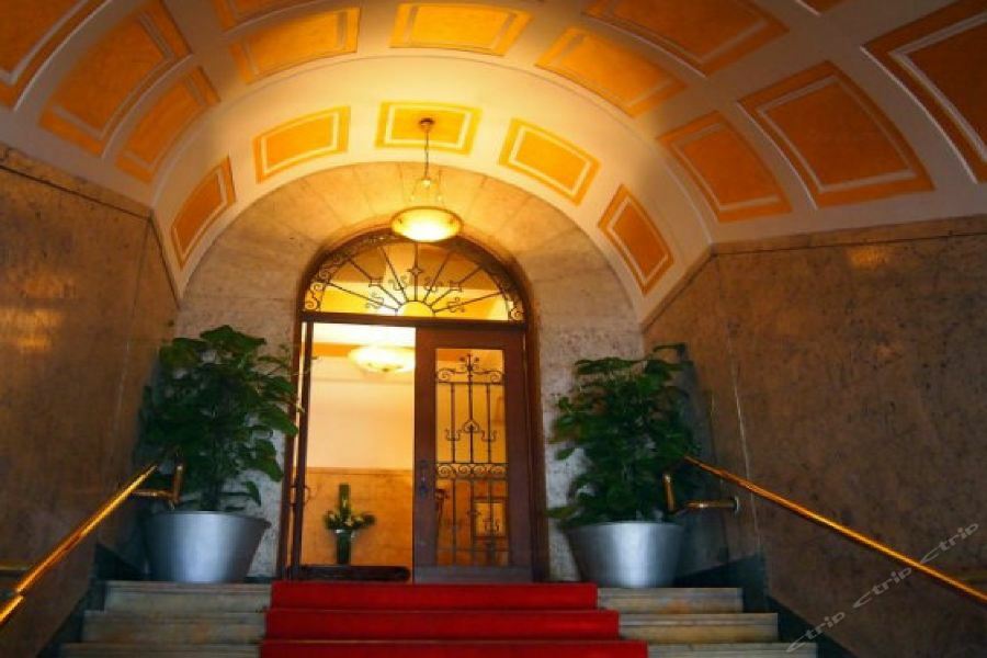Jing An Hotel Shanghai Bagian luar foto